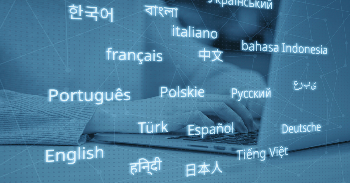 Multilingual resume parsing graphic